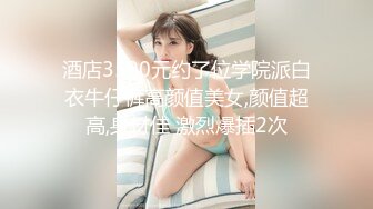 天气不好小作品 便便女2