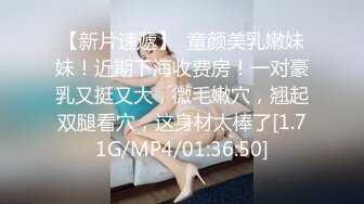 俱乐部夫妻3p活动，被操的老婆吃着肉棒很淫荡