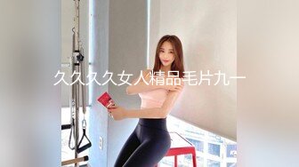 麻豆传媒 MM-045 美女房东来收租 小伙囊中羞涩用肉棒来还债 吴MM