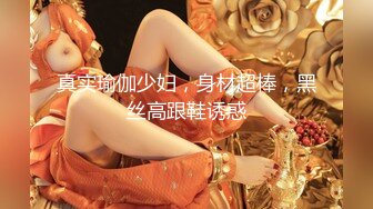 七彩女神『军阀太太』04.17㊙️海天盛宴神仙姐姐极品小逼超粉嫩 五小时狂嗨