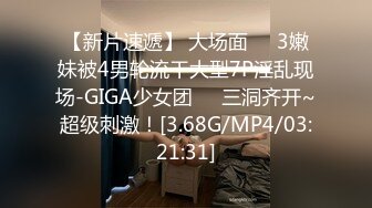 国产AV 糖心Vlog 口爆和服小母狗