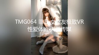 -超正点极品美女李诗毫无保留展示美好玉体  用剃刀刮逼毛