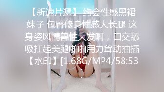 6/19最新 蜜汁白虎实则淫荡欲女百变姿势爆肏嫩鲍极射美乳VIP1196