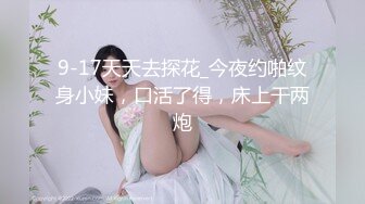  顶级尤物！气质女神！4P激情名场面，性感吊带情趣装，双女轮流舔屌，白虎嫩穴尽情输出