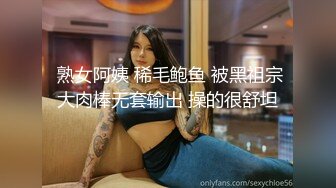 震惊！最新超顶流出露出狂人淫妻▌悠悠姐 ▌情趣用品店勾引大爷 超顶现场体验AV棒差点喷水 扣穴过手瘾太哇塞了2V