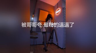 老公出差不放心家里的漂亮媳妇偷偷装了个监控监视媳妇，竟发现媳妇和兄弟在家乱搞