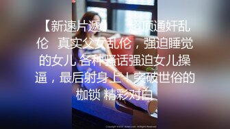 《极品反差㊙️骚妻泄密》推特S级身材美艳翘臀女神【小可爱】不雅私拍第二季~旅游露出性爱野战公共场所啪啪各个地方都是战场 (4)