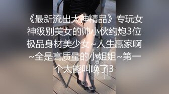 STP28231 月薪3000的服务员接待醉酒大哥陪睡后少干一年 - 糖糖