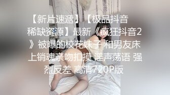 无敌淫语刺激，风韵犹存极品身材广场舞骚妻【蓝夕】剧情定制，妈妈勾引儿子 诱惑老公起床做爱，高潮喷水，听着骚话就能射