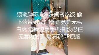 大神商场尾随偷拍美女裙底风光❤️美女柜台前弯腰买单半透明内裤露屁股缝 (1)