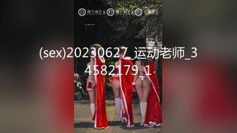 【更新】极品女友被单男操的屁股都红了（下）