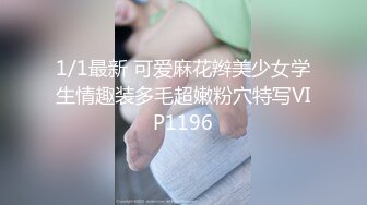 2024.3.29，【小蓝裤解锁探花】，今晚的质量不错，俩妹子都还有点儿姿色，第二个挺会玩，娇俏小少妇