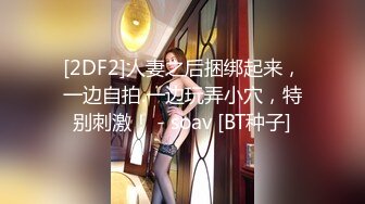 糖心出品▌小包子▌JK制服好好服侍辛苦上班的男友