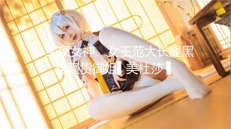 蜜桃传媒 pmc-466 男老师用肉棒导正不良少女-林嫣