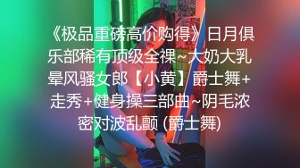 [2DF2] 上帝视角偷窥大吊男和老相好啪啪 - soav(570649-2952457)_evMerge[BT种子]