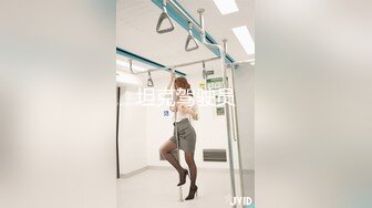 极品丝袜美女和牌友打完麻将玩3P高清无水印