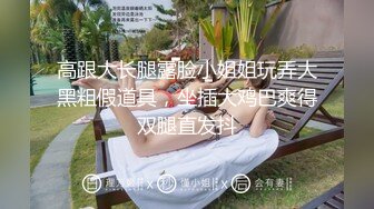  短发性感少妇卧室中日常性爱，交挑逗，骑脸舔逼无套啪啪，花式姿势操逼