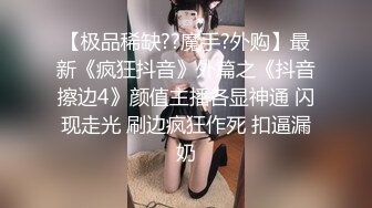 监控破解年轻小伙带着喝醉的女同事酒店开房女的有点不愿意强上