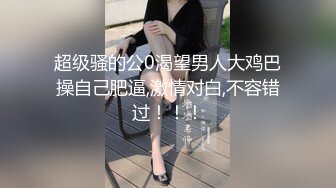 ❤️最新流出母子乱伦❤️听力障碍的儿子无套操术后未痊愈的妈妈，一个月的内容，用12个文件夹打包