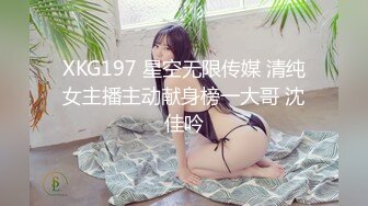 汝家工作室新作，金发皮肤白皙大奶妹子啪啪，操逼最后口爆