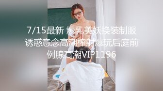 丸子头、眼镜漂亮OFs网黄女-Inodaily-资源视图包5月档1463P+79V