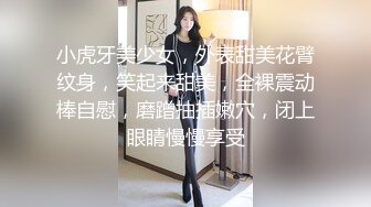 老婆说她受不了，给我找新女人