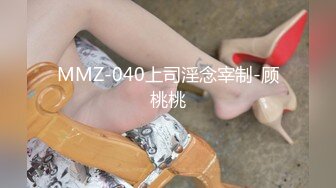 【ErstiesVIP资源】皮肤雪白的欧洲美女zazi展现她的粉红小蝴蝶 (2)