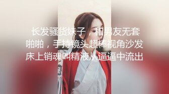 神似张雨绮【貂蝉戏水】无套啪啪多P群P 女神被各种姿势啪啪内射被超大鸡吧塞的鼓鼓的【100V】 (106)