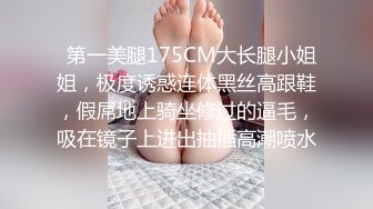 ★☆震撼福利☆★万人求购P站女族性爱专家 极品反差骚妻【静芸】解锁私拍，灵活长舌性感少妇的顶级口交侍奉，啪啪啪全自动榨精机 (17)