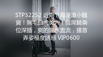 用成人的方式打开抖音 各种抖音风抖奶热舞合集[2100V] (876)