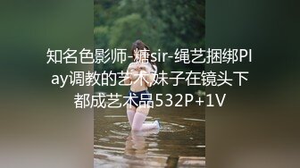 海角母子乱伦大神妈妈的肥臀巨乳❤️回家碰巧遇到老妈和张叔在视频自慰，边操老妈，边让老妈录视频给张叔看