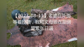   三男两女5P大乱交 骑乘抽插两根JB抓手里 边操边插嘴 闺蜜加入一人一个操 后入轮流操