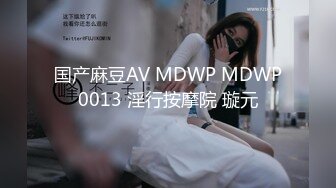 小女友洗澡的自拍