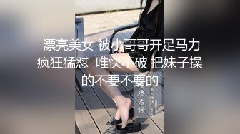 《淫妻少妇控必备》一夜爆火推特顶逼王！极品身材白领美少妇【6金】最新2024千元频道长时劲曲抖臀裸舞，巴拉豆顶胯真心受不了 (2)