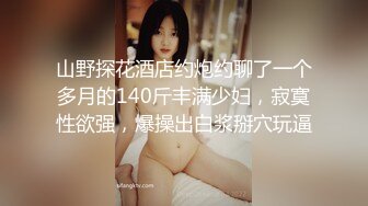 老兄命真好这样还能天天抱着美妻操