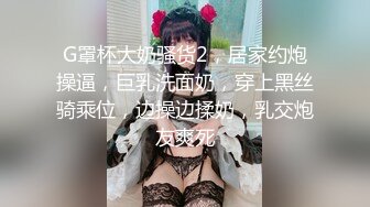 【新片速遞】露脸黑丝御姐一个人精彩大秀直播，大奶肥逼水又多，金牌主播的诱惑AV棒摩擦骚穴道具抽插，浪叫呻吟不止