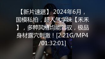 最新订阅流出，极品露脸女神！各大社交平台焦点网黄亚裔女神反差婊【Yuna】销魂私拍