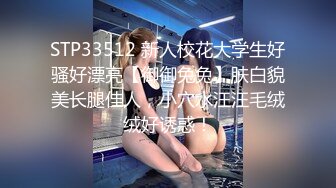 【新片速遞】 【最新酒店偷拍❤️高清乐橙】小情侣开房激情下午跑 女孩性瘾强 裹硬J8骑乘一顿猛操 没爽够再扣喷潮吹 高清1080P版 