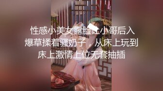 【足控狂喜】国产清纯美足M小母狗「BlackCatluna」OF露脸私拍 反差婊欲求不满自慰足交性爱多人啪啪【第一弹】