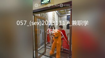 麻豆传媒 番外 RR-001 素人訪談女大生 初次拍摄的女大学生