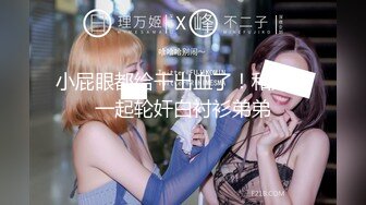 二次元cosplay妹子【Capy】极品大奶嫩妹发育完全成熟大奶子一线天骚气逼人 (2)