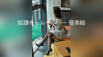 [精选]韩国主播韩宝贝(韩小薇)Double101(90)编号603388E8