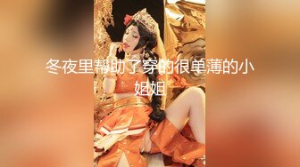 狂干包臀裙女秘书✅反差白富美御姐女神『小水水』被操到大奶晃不停 潮喷喷水，性感黑丝