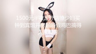 人体诱惑美图极品蠢沫沫-白吊带超火福利姬大尺度COS写真