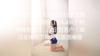 (大象傳媒)(dxav-0084)(20240611)人體模特兒-薇薇