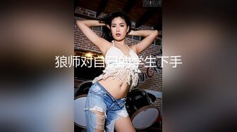 无毛白虎一线天网红美女直播自慰