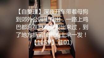 -土豪小胖哥高价约啪无毛外围女,搞得美女说 逼火辣辣的痛