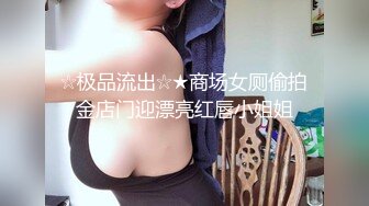 （潮汕）少妇这么配合你能顶几分钟