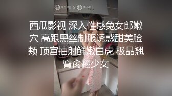 颜值不错丰满身材一线天肥妹子道具自慰