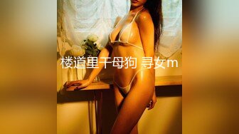 稀有题材大尺度冰恋 高颜值模特美女抑郁上吊自杀家里人完成她的意愿给她换上性感情趣装入殓